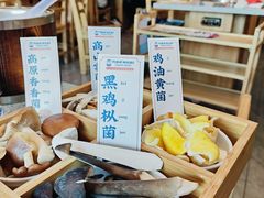 -阿婆情腊排骨火锅(金虹路店)