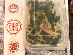 -宏状元现熬粥·京味菜(三里河店)