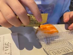 -池田寿司·新鲜现做(昌平悦荟店)