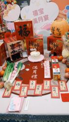 -禧月荟月子中心(前海Max店)