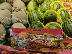 -Olé精品超市(北京合生汇店)