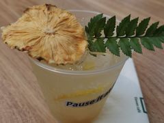 -十一咖啡(青年大街工厂店)