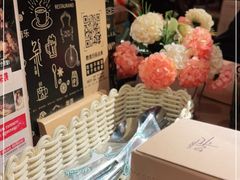 -杂咖zacup(领展中心城店)