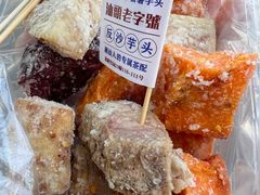 -普宁反沙番薯芋头