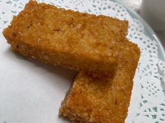 蟹粉糍饭糕-神仙馆(衡山路店)