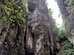-蝶舞清江·恩施云顶景区(黄鹤峰林)