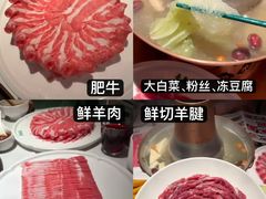 -华威约饭街