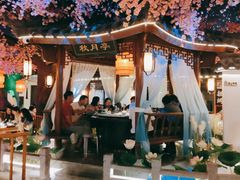 -荷塘秋月·本帮江浙菜(国权路店)