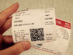 -乐达影城(枣庄市中店)