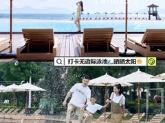 -惠州金海湾嘉华度假酒店