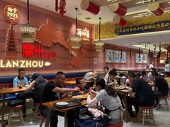 -再回首(中天健广场店)