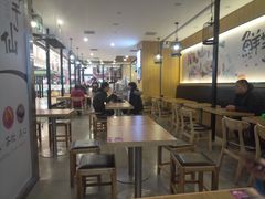 大堂-鲜芋仙(太原街万达店)
