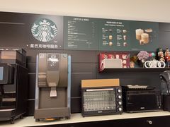 -北京博瑞祥星奥迪4S店(双井店)