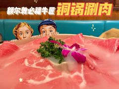 -额尔敦草原涮羊肉·烧烤(冻青树总店)