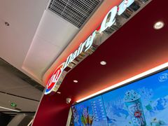 -DQ·蛋糕·冰淇淋(五棵松万达店)