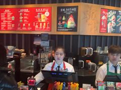 -星巴克(西安机场1店T3到达店)