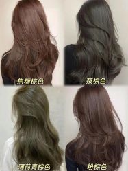 点击看大图 -KIMI HAIR SALON·烫染设计店