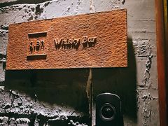 -格兰酒吧Glen Bar