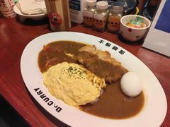 -伽喱博士 Dr.CURRY咖喱饭(太阳宫咖喱店)