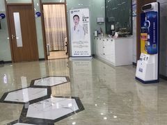 -茂菊口腔连锁(浦东南路店)