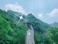 -野三坡百里峡景区