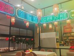 -嘉陵楼馋嘴城(簋街总店)