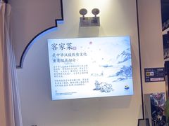-金汤宴餐厅·粤菜(德云社店)