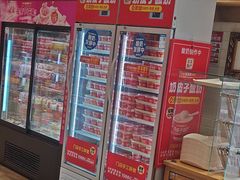 -味多美蛋糕(古城店)