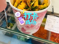 -漫山洋芋(大悦城店)