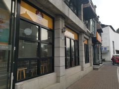 -咬不得高祖生煎·简餐(高银街店)