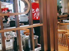 -乜都得港式茶楼(天贵路店)