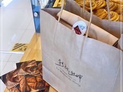 -熊叔熊婶面包房(团结湖店)