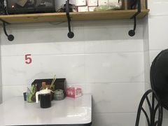 -打绳米面老店(打绳巷二中店)