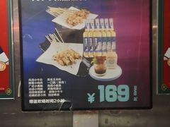 -麦霸KTV(光谷店)