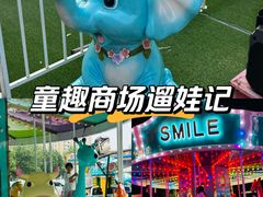 -北京华联购物中心(天通苑店)
