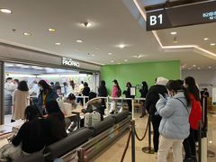 -PAOPAO Bakery&Café(港汇店)