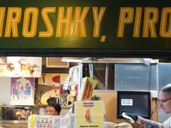 -Piroshky Piroshky