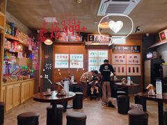 -789韩料食堂(创意产业园店)