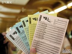 板长寿司-板长寿司(海港城店)