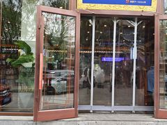 -老三羊汤【北兴隆街店】