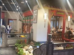 大堂-清真·京华源铜锅涮肉(丰庆店)