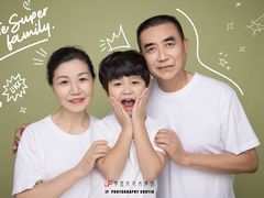 -iF摄影•全家福•证件照•形象照(南山店)