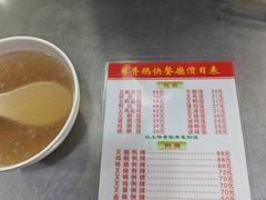 -华香鹅快餐店