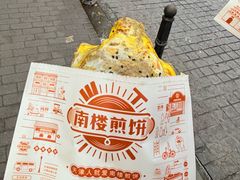 -必点海鲜·海肠捞饭(滨江道一店)