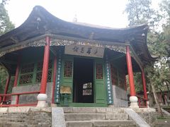 -南阳卧龙岗武侯祠