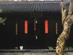 -法云安缦酒店