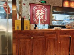 -顺鹅季·非遗烧鹅(六道口店)
