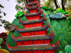 -南山植物园