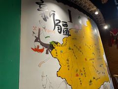 -木卡买提新疆餐厅·清真(新里海顿公馆店)