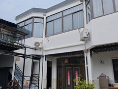 -小陆莲花蟹园农家乐(莲花岛店)